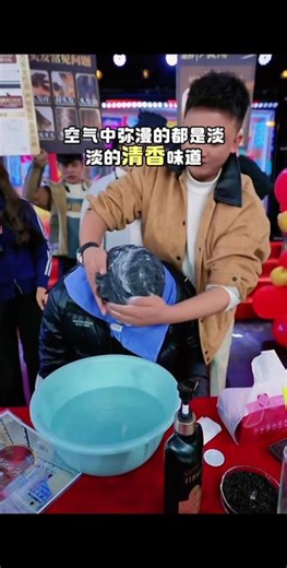 #杰少sosolee #高杰 9️⃣9️⃣四瓶鱼子酱新品洗发水，1️⃣瓶正装免费试用，不满意直接退#豆豆吃不饱 【专柜正品】SOSOLEE黑钻珍奢鱼子酱多效洗发露