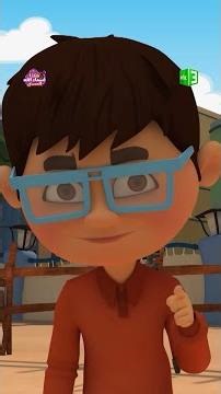 اسم الله الملك… له الملك كله