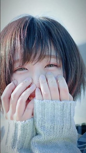 ダンスホール #歌詞付き #歌詞動画 #ミセスグリーンアップル