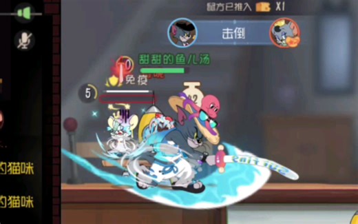 剑客汤姆,乘风破浪:《超燃剪辑》