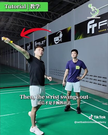 Badminton Lee on TikTok