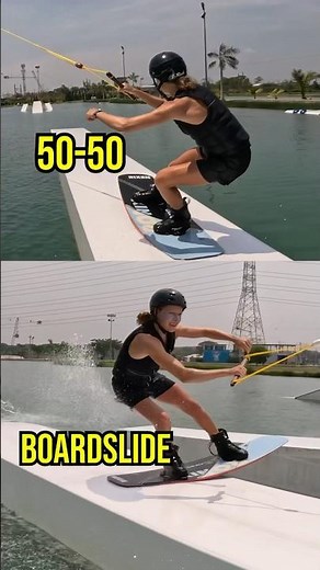 50-50 vs. Boardslide Tutorial HOW TO BASIC FEATURE TRICKS #wakeboarding #wakeboard #wake #tutorial