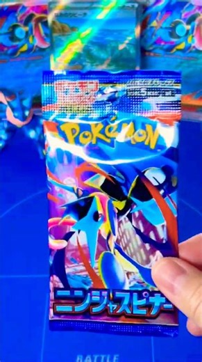 バラパックってマジで可能性あるか⁉️#ポケカ #ショート #ポケモンカード #MEGA