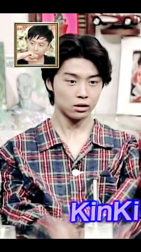 堂本剛の若い頃を振り返る