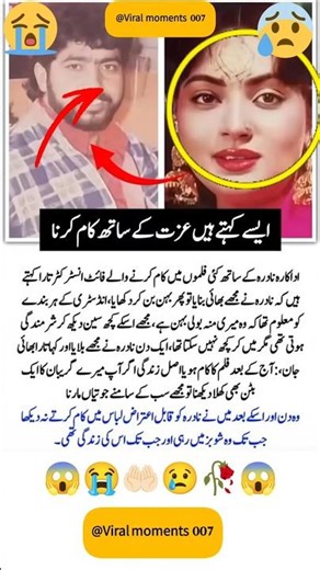 "4 Life-Changing Quotes That Will Inspire & Motivate You!#dailymotivation