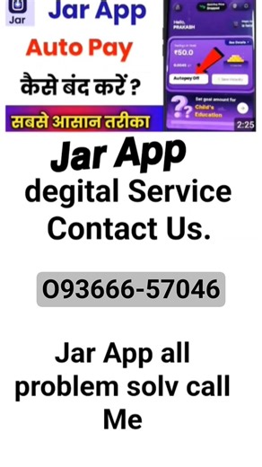 jar app balance withdrawal |jar appcomplaint number |jar app daily savingcancel #shortsfeed