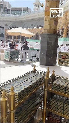 Allah Ho Allah Ho | Mesmerising Hamd by Azhar Raja #naat #hamd #hearttouchingnaat #madinavibes