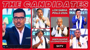 SKTV'S "THE CANDIDATES'': LOK SABHA POLLS 2024 – A MEGA TV DISCUSSION [02/04/2024] [INNER] To Watch 24X7 Download SKTv Manipur App from Google Play Store https://play.google.com/store/apps/details?id=com.sunskysoftware.sktv News Theme 2 by Audionautix is licensed under a Creative Commons Attribution 4.0 license. https://creativecommons.org/licenses/by/4.0/ Artist: http://audionautix.com/ #imphal #Manipur #sktv #manipuri #sktvmanipur #manipurinews #news #manipurnews #manipurnews #manipursktv #the