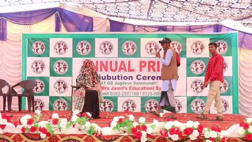 see full video from YouTube channel noble School system 41 thank you #nobleschoolsystem