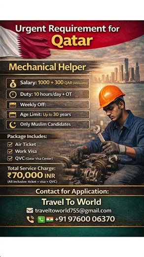 #URGENT#REQUIREMENT#FOR#QATAR#MECHANICAL#helper