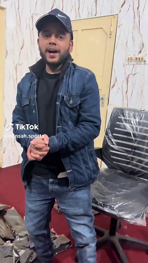 Nansah Sports# Posture corrector belt available contact 03260952900