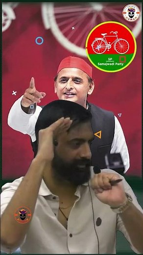 टीपू सुल्तान | #rajveer_sir #rajveersir #springboard #uttarpradesh #akhileshyadav