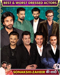 50K views · 353 reactions | Many actors including Anil Kapoor, Aditya Roy Kapur, Chunky Panday, Sharib Hashmi, Siddharth, and Shatrughan Sinha attended Sonakshi Sinha and Zaheer Iqbal's Reception. Could you tell us whose dress you liked the most and whose not? | Bollywood Now | Facebook