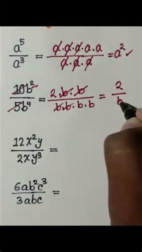 Algebraic Division Tricks | Solve Faster in Seconds 🔥#shorts #viral #youtubeshort #maths
