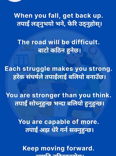 Essential English to Nepali Translation Sentences for Learning