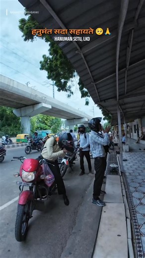 Anurudh Kumar | हनुमंत सदा सहायते 🥺🙏 ( हनुमान सेतु, लखनऊ यूनिवर्सिटी के पास _ लखनऊ ) ##hanumanji #hanuman #namastebarabanki #barabanki #lucknow | Instagram