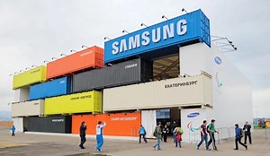 Samsung Explores Blockchain for Tracking Global Shipments