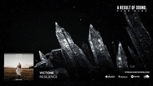 VicTone - Resilience (Official Audio)