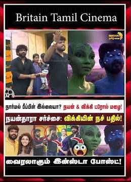 Normal people or not? Nayan & Vicky troll rain! Nayanthara controversy: Vicky's no-nonsense respo...