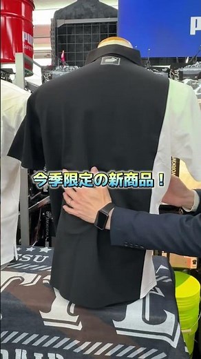 Puma releases limited edition black and white colors 🖤🤍 #workwear #puma