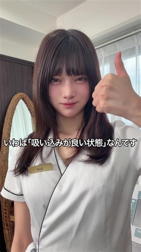 脱毛はメリットしかないよ！！！