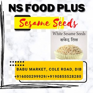 NS FOOD PLUS | RVTV