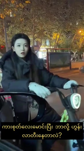 Funny Moments with Friends and Tech Talks