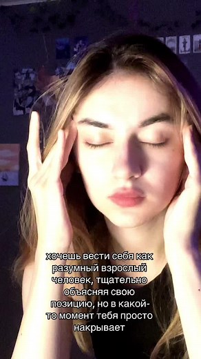 #on #fypシ゚ #реки #рек #fyp #рекомендации