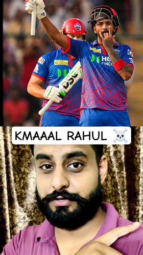 KL Rahul 🔥 Record breaker innings in #tataipl ☠️ #klrahul #ipl #cricket