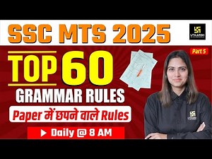 SSC MTS English Class 2025 | TOP 60 GRAMMAR RULES PART 5 | MTS English | By Pratibha Ma'am