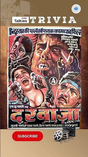 The Movie No One Dared to Watch Alone:The Terrifying Legacy of 'Darwaza' Ramsay Brothers, Horror Era