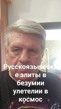 I have only one complaint about Putin: https://www.kissproject.info/2026/03/blog-post_20.html