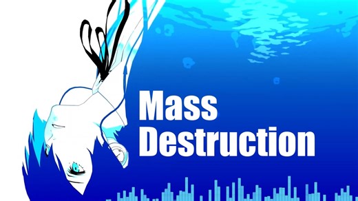 【P3RE】新版Mass Destruction-女神异闻录3Reload OST