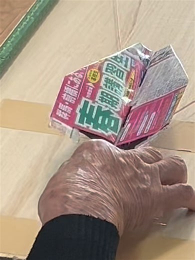 Simple Move A simple movement practice you can do at home. Move slowly. #simplemove #dailymovement #homemovement #slowpractice