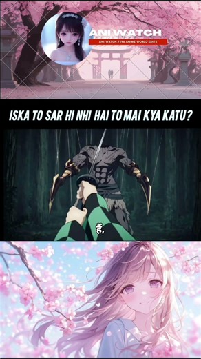 Power of Friendship Defeat Demon! | Demons Slayer |#animeedit #tanjirokamado #tanjiroedit