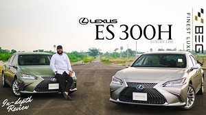 Elegant & Efficient | 2020 Lexus ES 300h | In-depth Review | BEG AUTOS