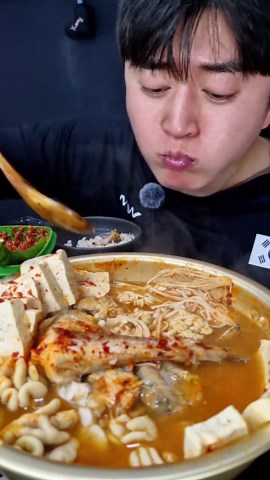 Delicious Korean Pollock Stew with Soft Roe