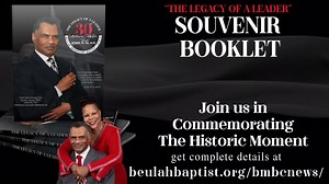 Beulah is thankful for our Pastor, Reverend Jerry Black! Not only has he has led the last 19 months in a Pandemic, he has led us for 30 years with with character, with compassion, with consistency, and with concern for all us. We are now embarking upon Celebrating the Legacy of a Leader our Pastor’s 30th Anniversary Celebration. "Save the Date" - for virtual celebrations honoring Pastor and First Lady Black; and in-person Anniversary Worship services with dynamic guest speakers in the month of J