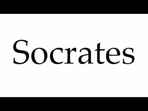 How to Pronounce Socrates