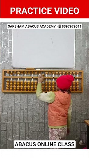 How to do calculations on the abacus | Learn Abacus 🧮 #kids #maths #skills #shorts