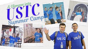 1.7K views · 28 reactions | The countdown is on—the #USTC Future...