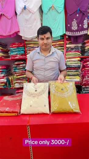 Affordable Delivery Service in Janakpur