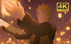 【4K/中日歌词】火影忍者疾风传 ED38『他和她』