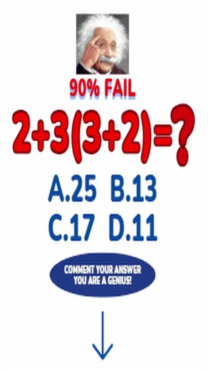 Can you solve this 5th-grade math problem? 112