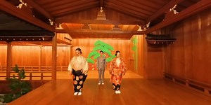 Noh "Aoi no Ue" – 360° Performance with Commentary | Traditional Japanese Theatre