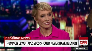 Shark Tank star Barbara Corcoran accused Donald J. Trump of seizing a private moment to remark on her breasts, comparing them to the breasts of his then-pregnant wife. http://cnn.it/2eSHd7g | CNN