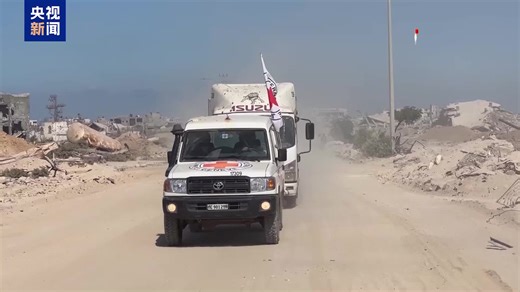 以色列与哈马斯互指对方未遵守停火协议_京报网