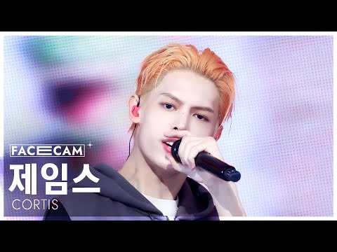 [페이스캠4K] 코르티스 제임스 'GO!' (CORTIS JAMES FaceCam) @SBS Inkigayo 250824