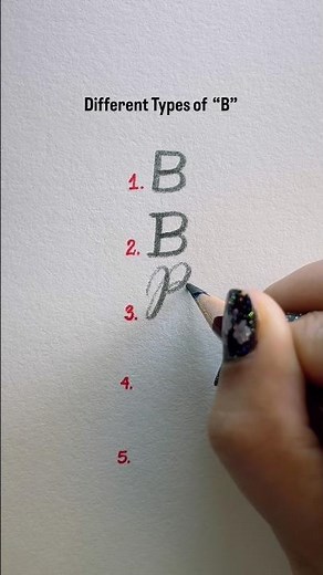 Different Types of “B” (pencil edition)