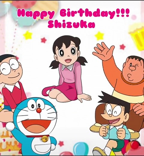 しずかちゃんの誕生日を祝おう！